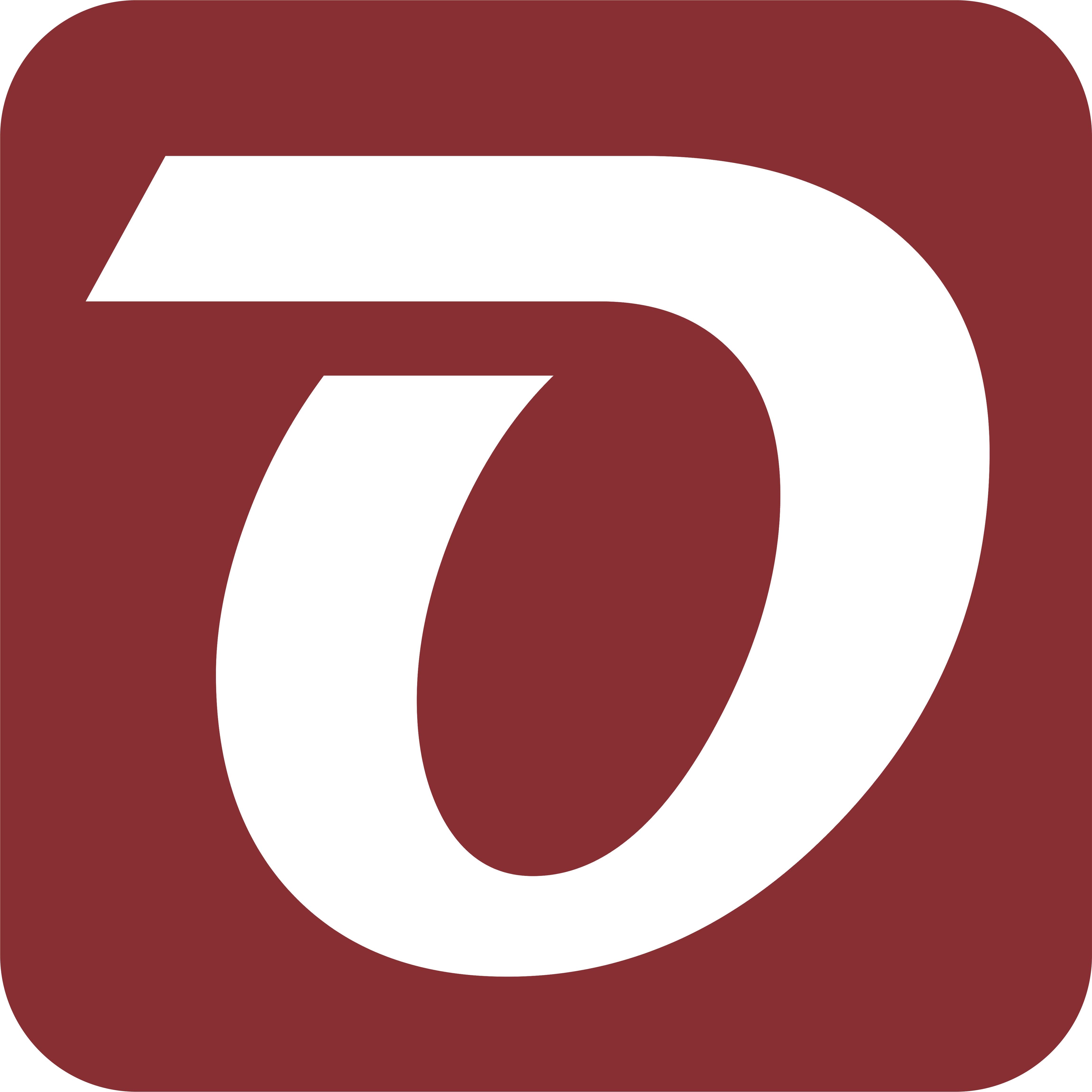 ZEROt: Առևտուր և սպասարկում